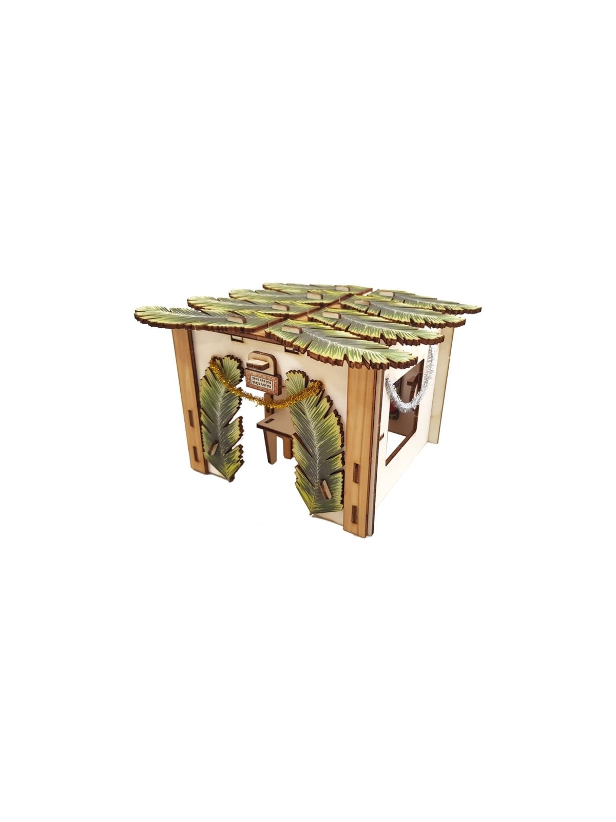 Sukkah: Do-It-Yourself 3D Puzzle Kit